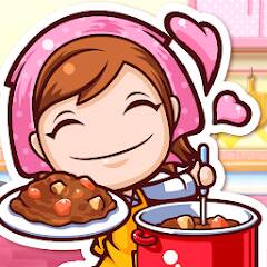 Cooking Mama: Let's cook! v1.112.0 [MOD, Неограниченно монет]